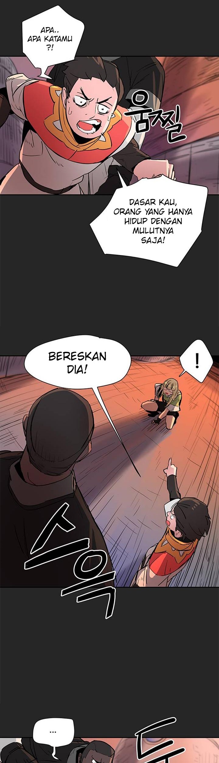 Get Life Chapter 44 halaman 25
