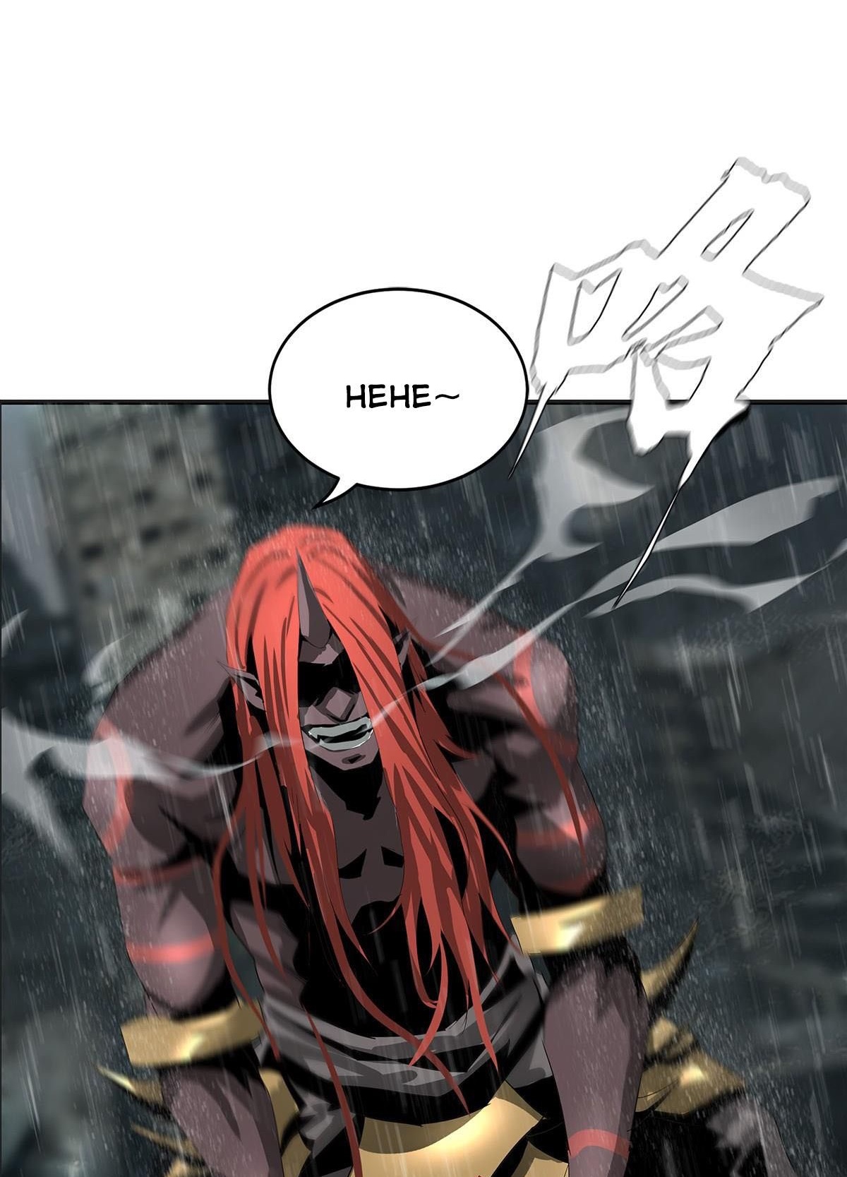 The Blade of Evolution Chapter 32 Gambar 51