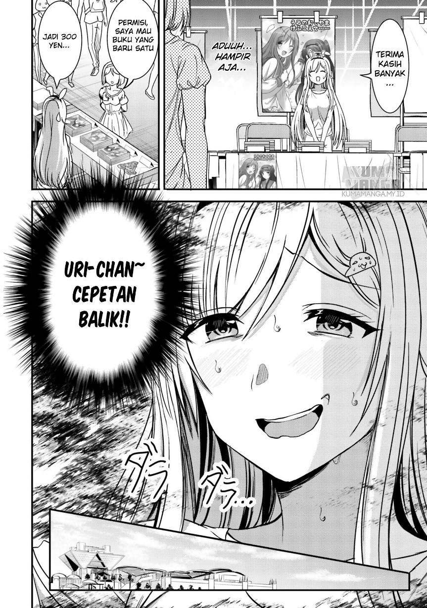 Halaman 13