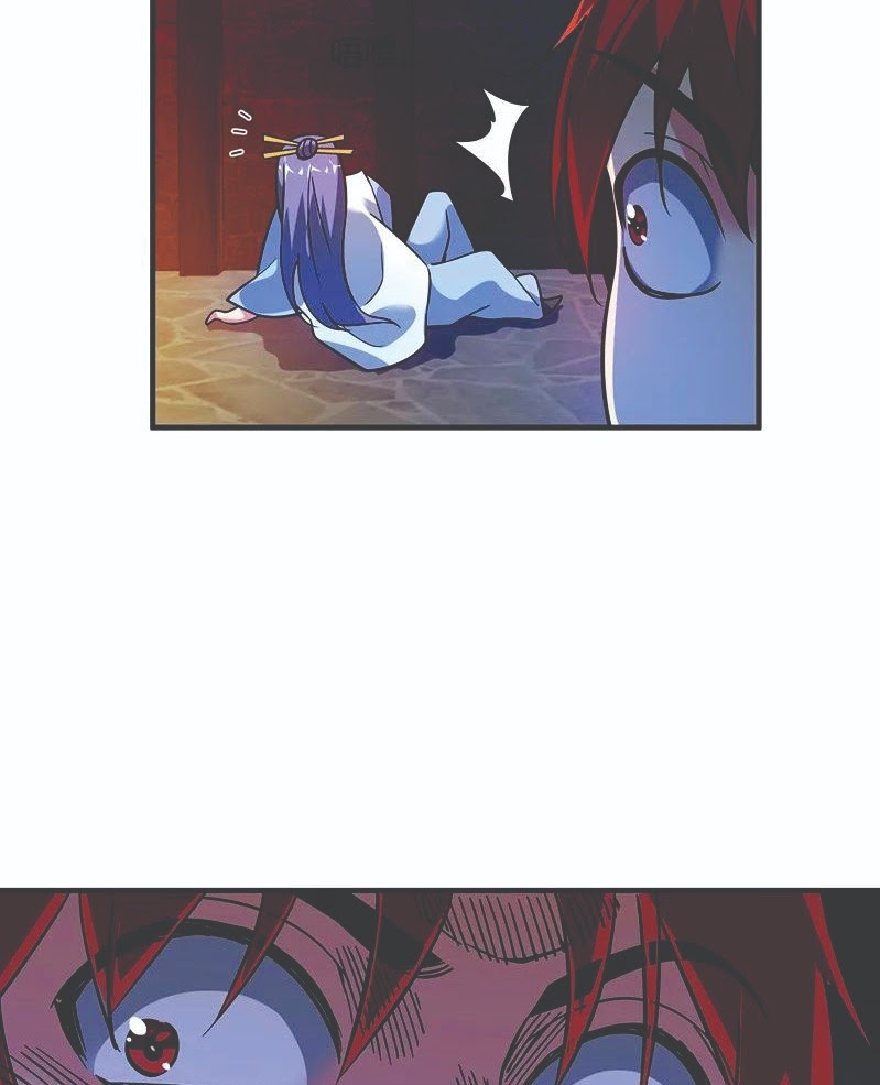 The First Son-In-Law Vanguard of All Time Chapter 64 Gambar 34