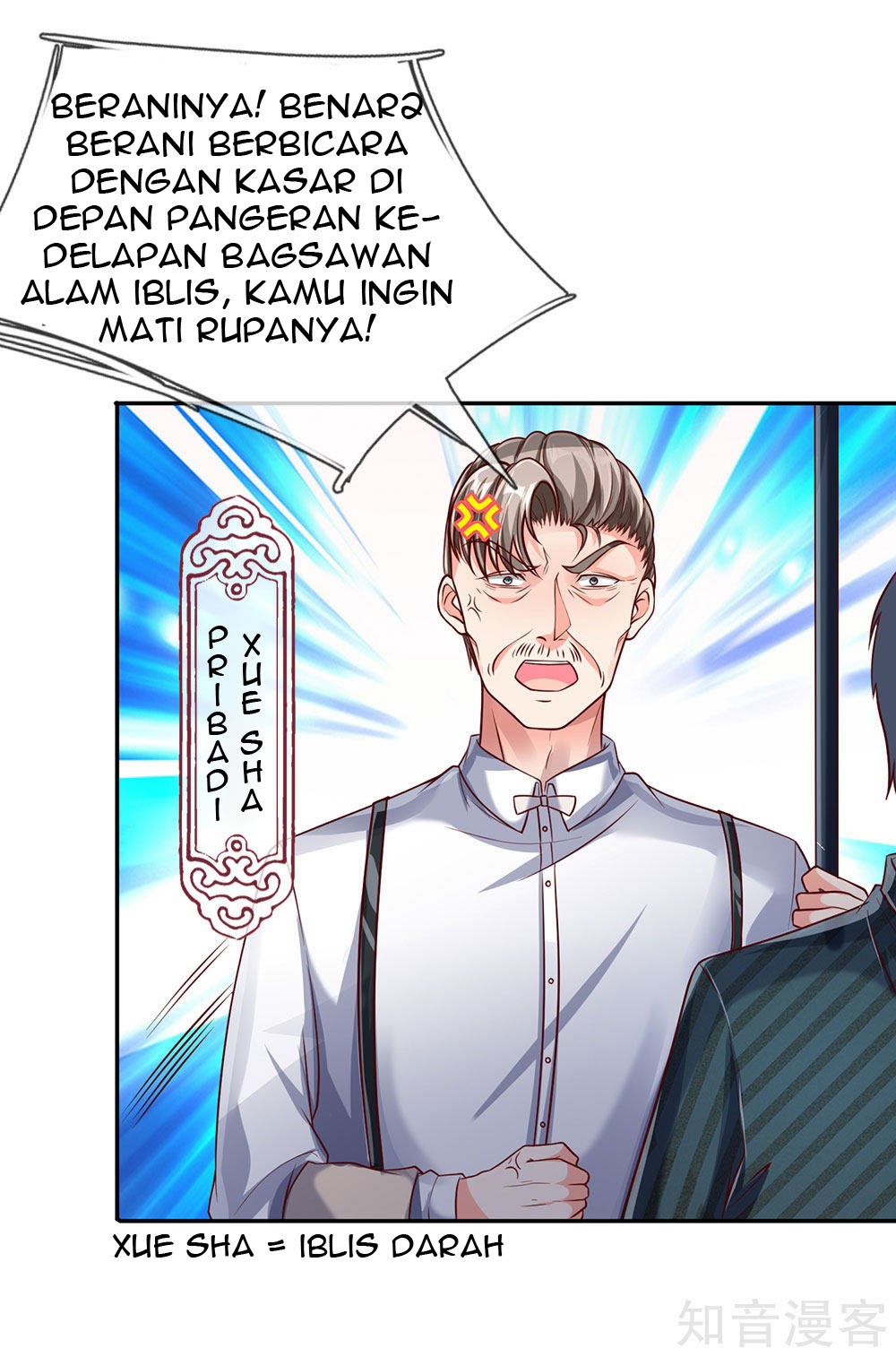 Halaman 20