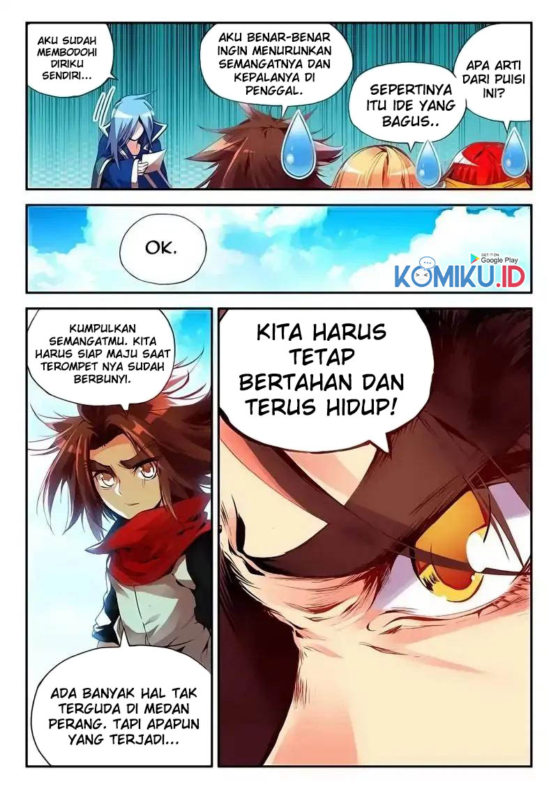 Halaman 12