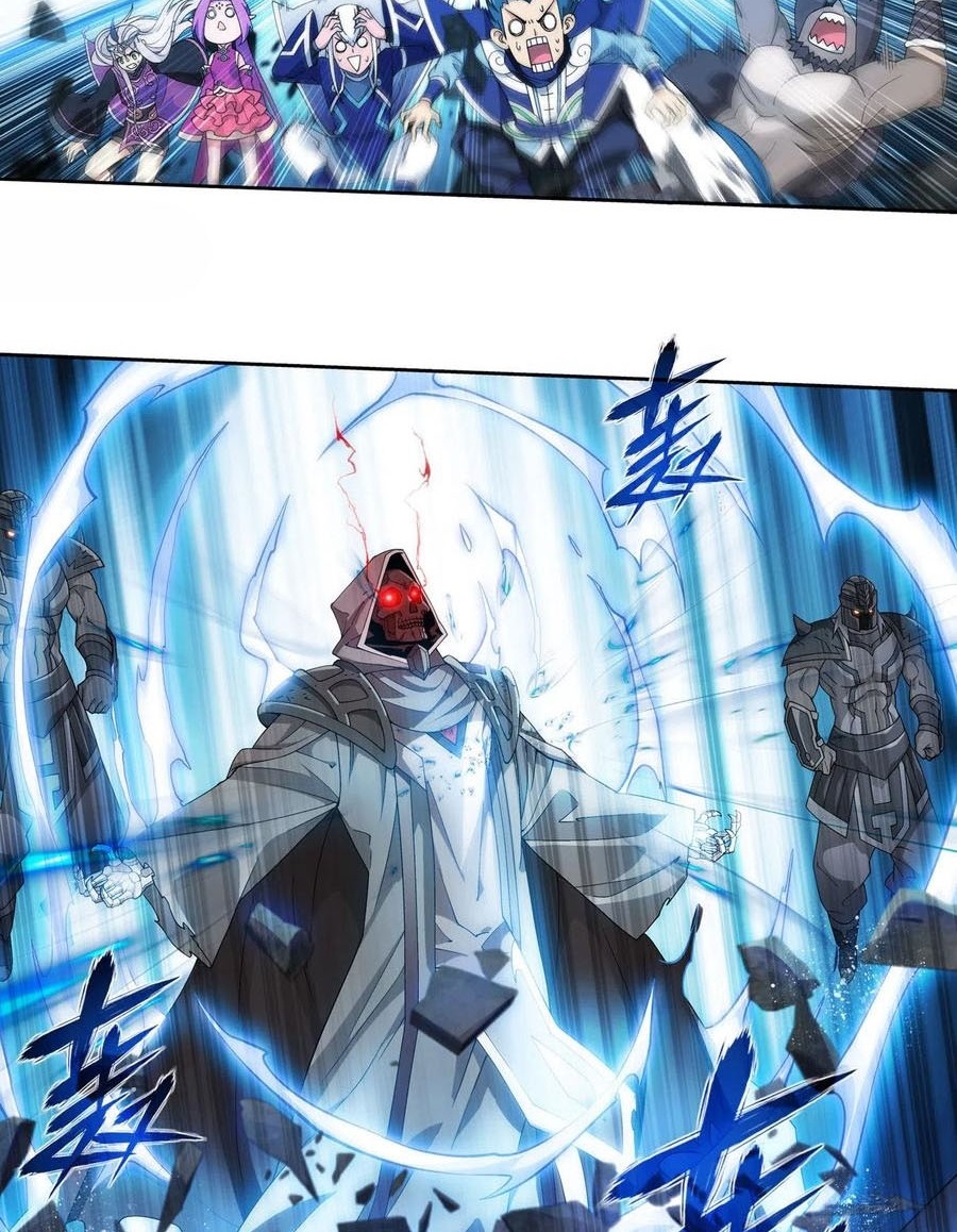 Battle Through the Heavens Chapter 316 Gambar 29