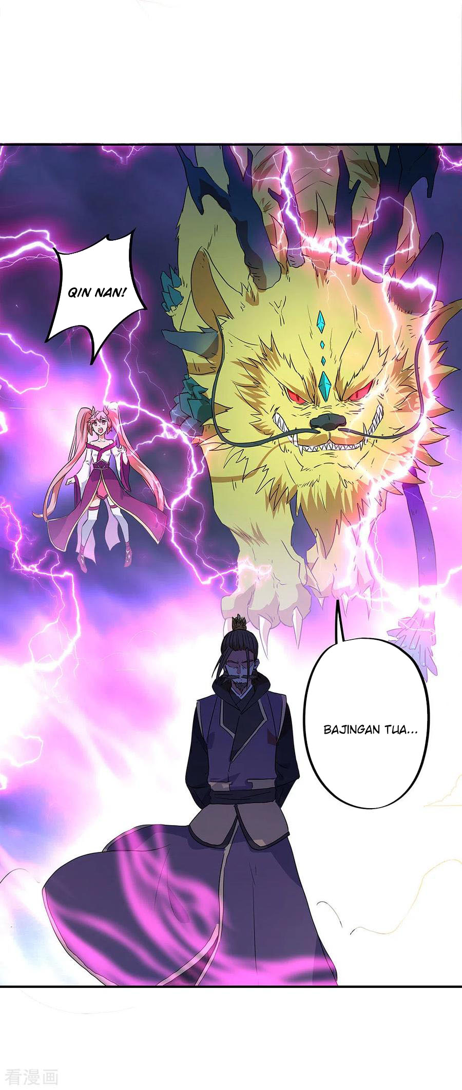 Peerless Soul Chapter 243 Gambar 19