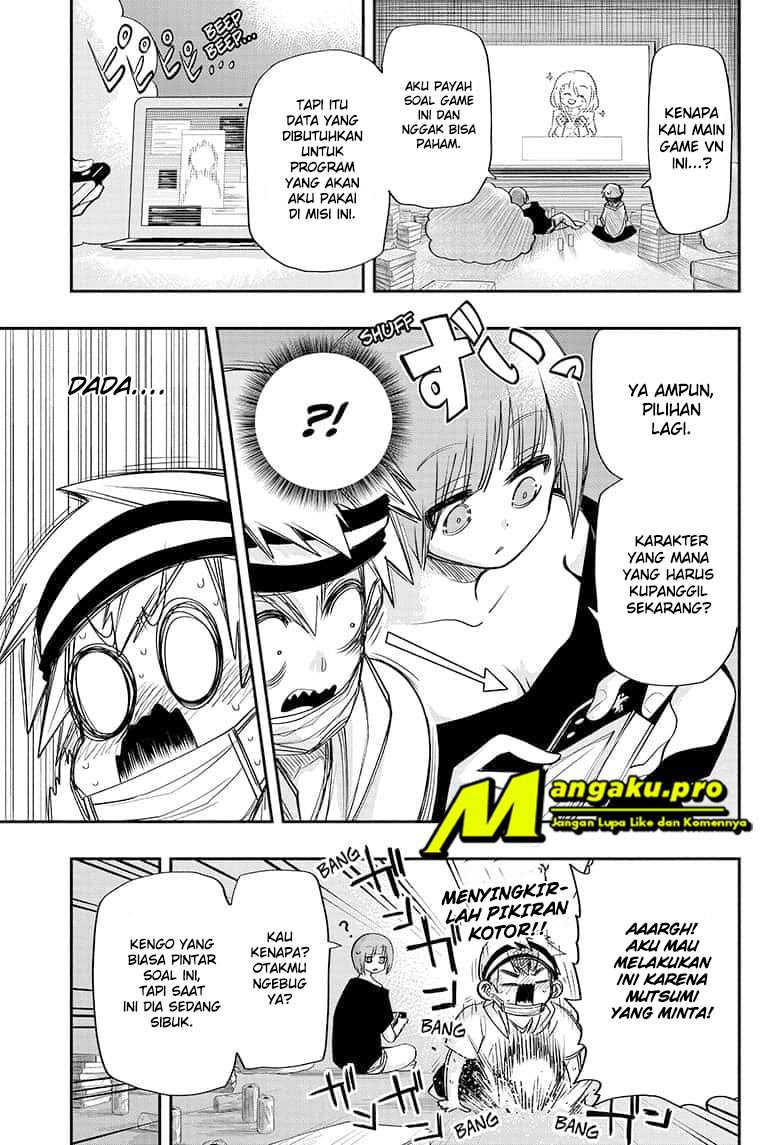 Halaman 12