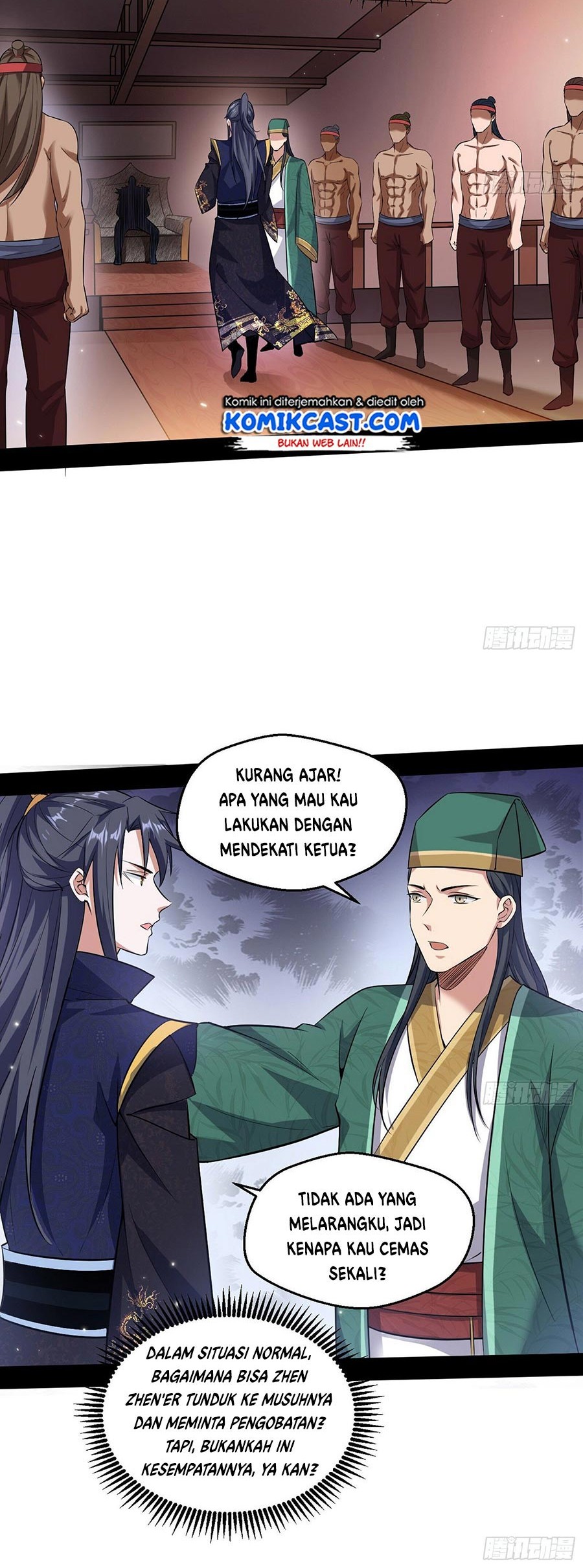 I’m An Evil God Chapter 76 halaman 23
