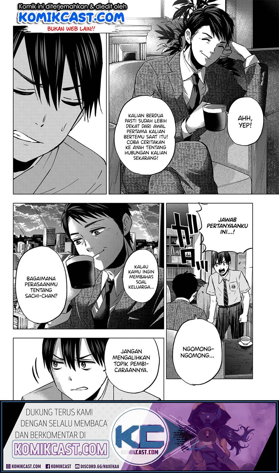 The Cuckoo’s Fiancee Chapter 44 Gambar 12