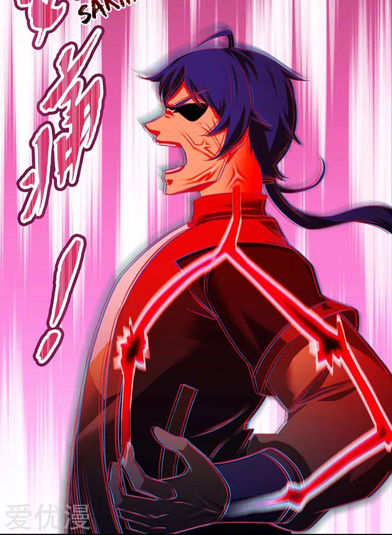 Martial Arts Reigns Chapter 69 halaman 18