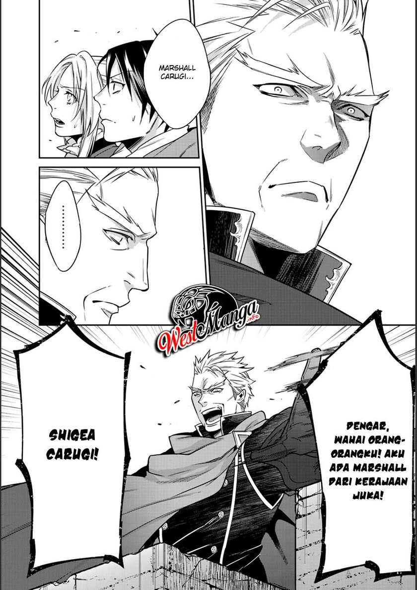 Kekkaishi e no Tensei Chapter 06 Gambar 19