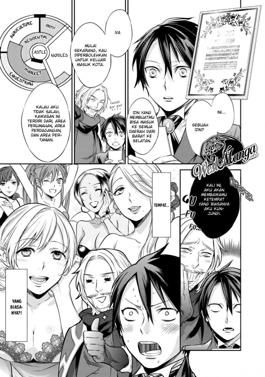 Kekkaishi e no Tensei Chapter 04 Gambar 13