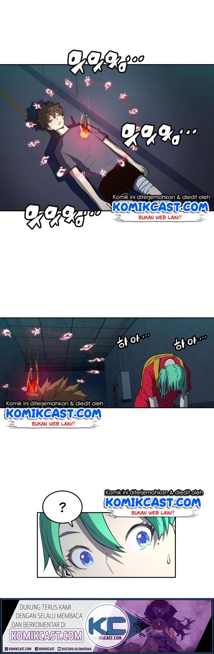 OOPARTS Chapter 24 halaman 22