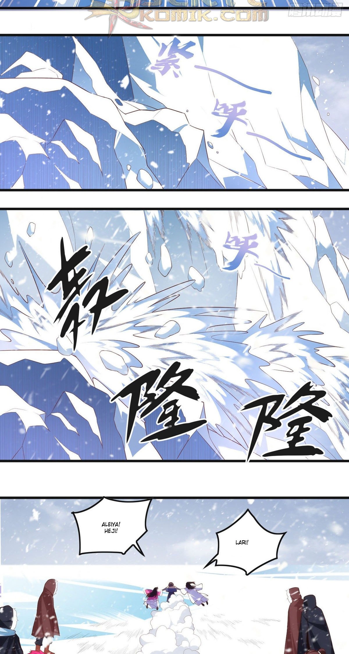 Useless Young Master Chapter 49 halaman 12