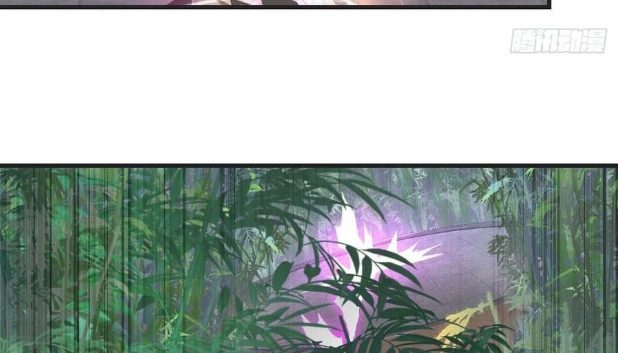 Useless Young Master Chapter 57 halaman 13