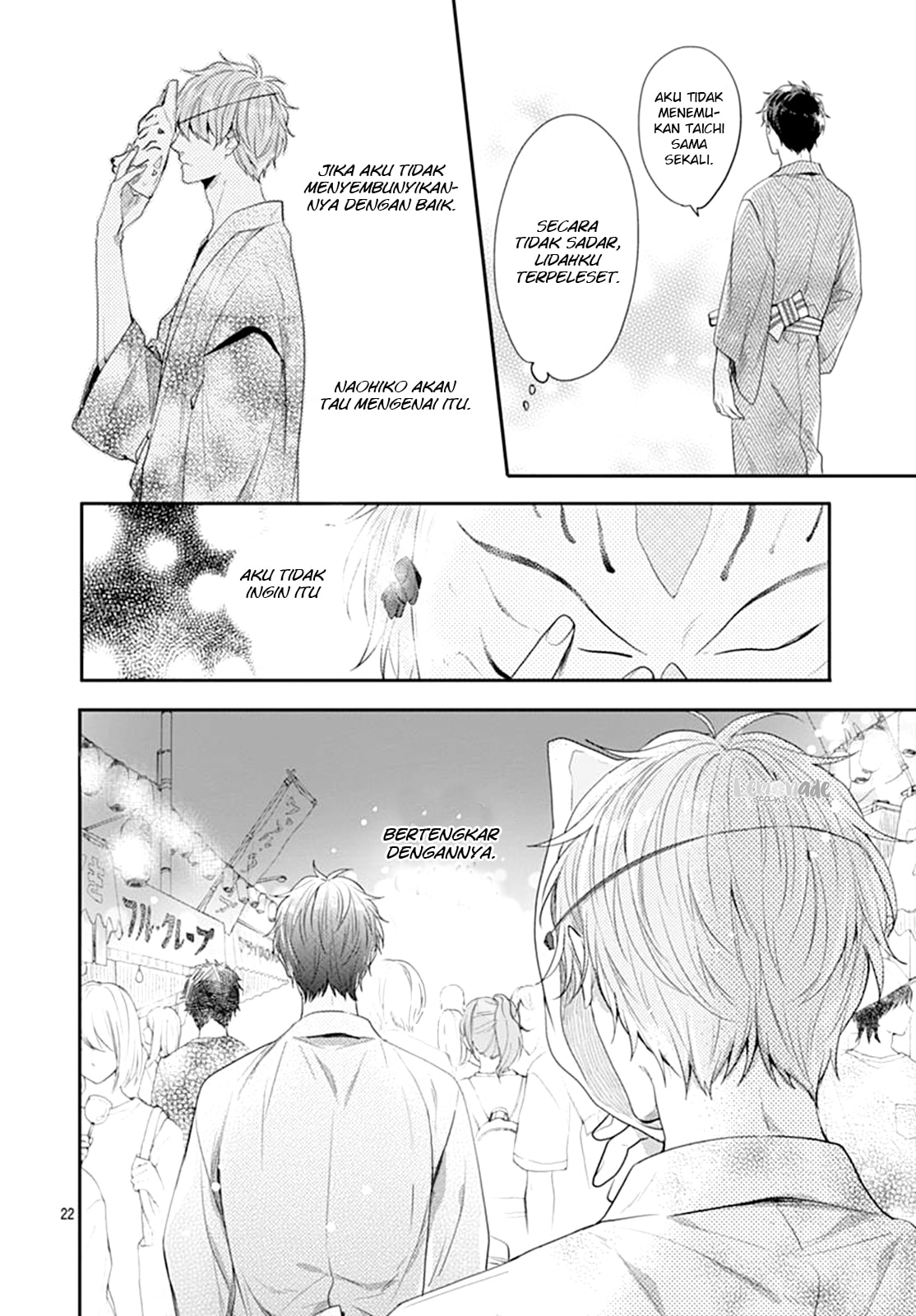 Koi wo Shiranai Bokutachi wa Chapter 6 Gambar 47
