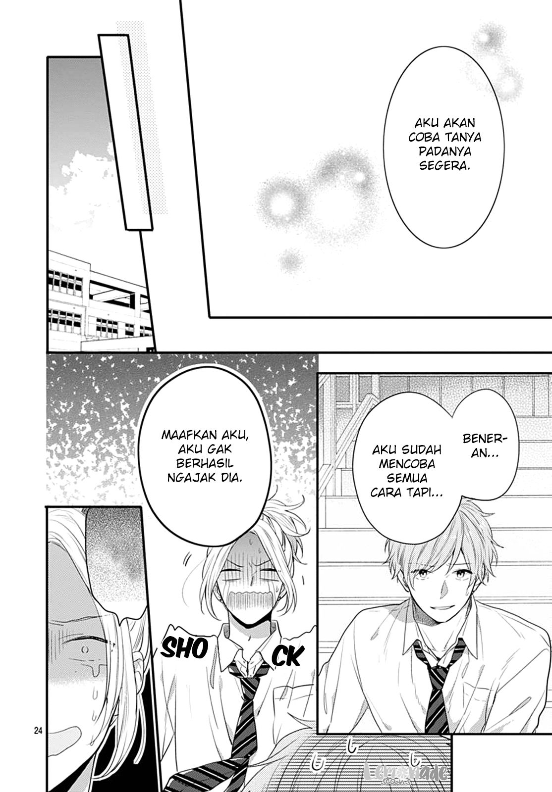 Koi wo Shiranai Bokutachi wa Chapter 4 Gambar 49