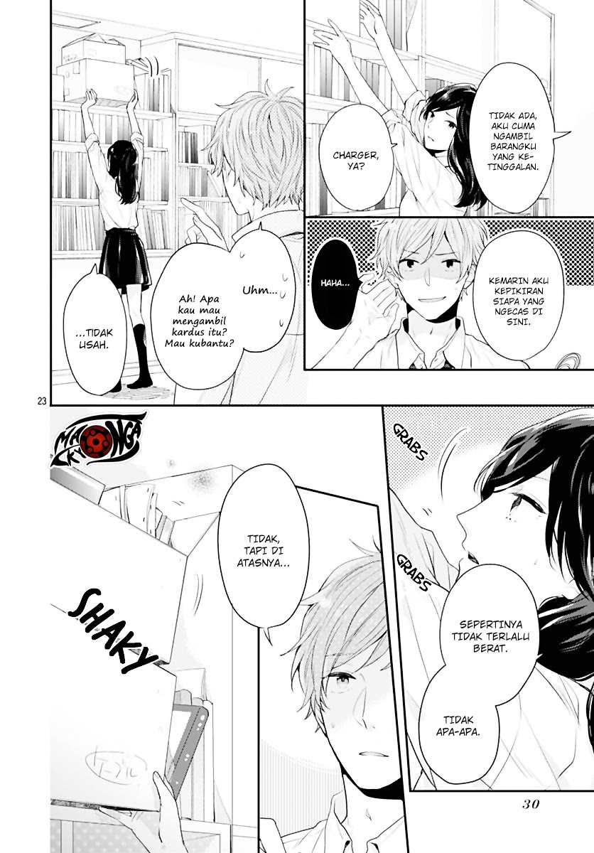 Koi wo Shiranai Bokutachi wa Chapter 1 Gambar 48