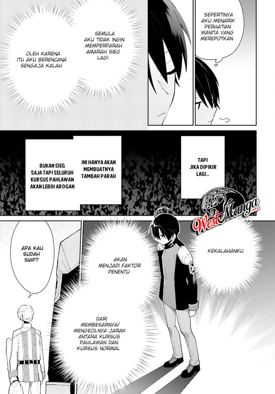 Kage no Eiyuu no Nichijou-tan Chapter 05 Gambar 21