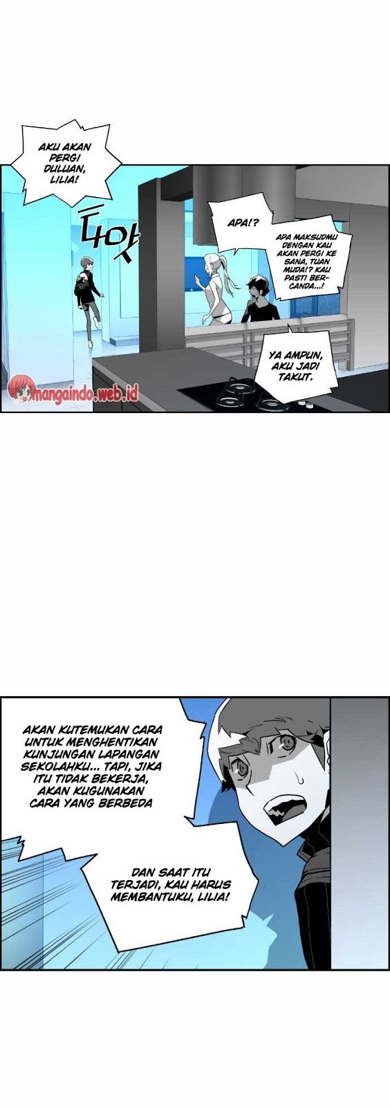 Halaman 14