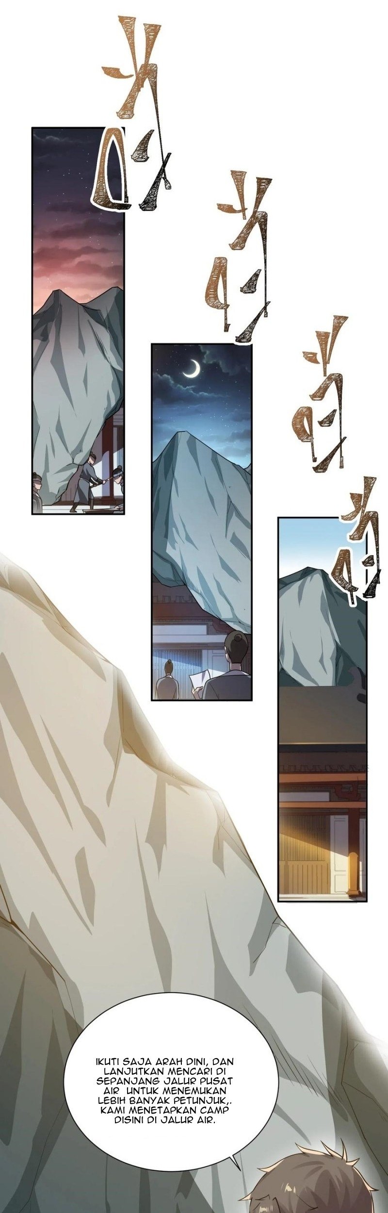 First Dragon Chapter 132 halaman 18