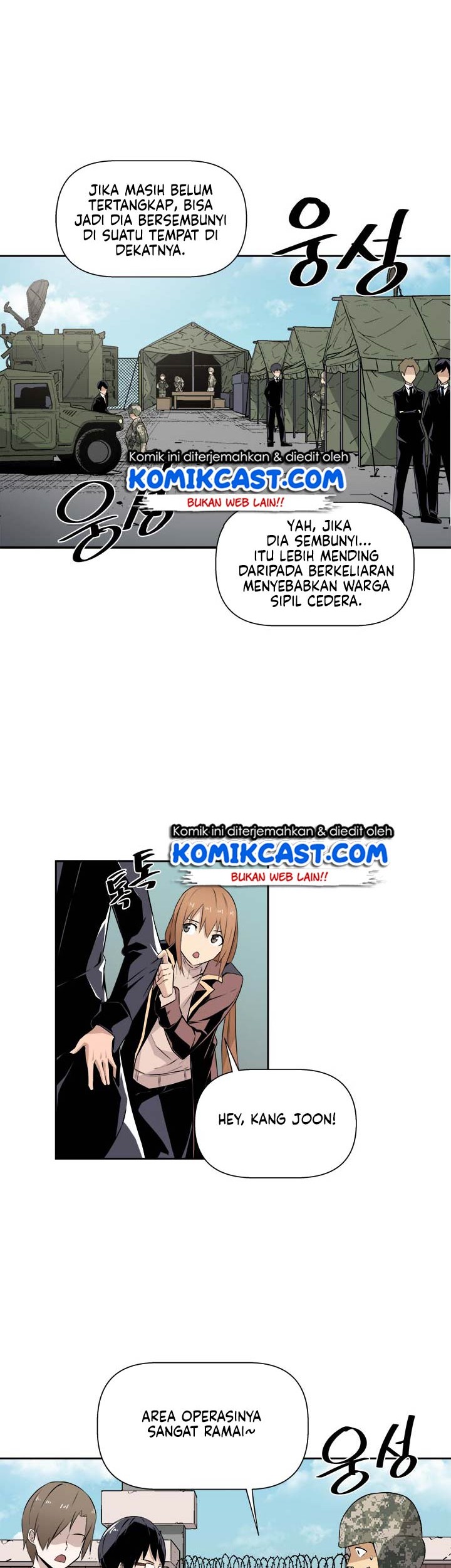 The Strongest Manager In History Chapter 17 halaman 20