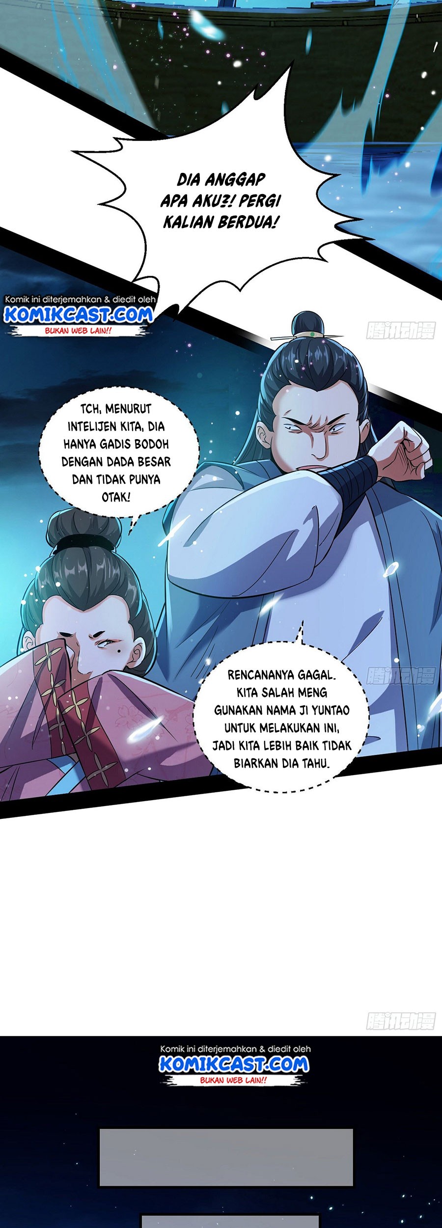 I’m An Evil God Chapter 77 halaman 22