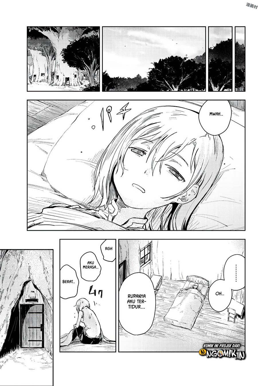 Peach Boy Riverside Chapter 12 halaman 19