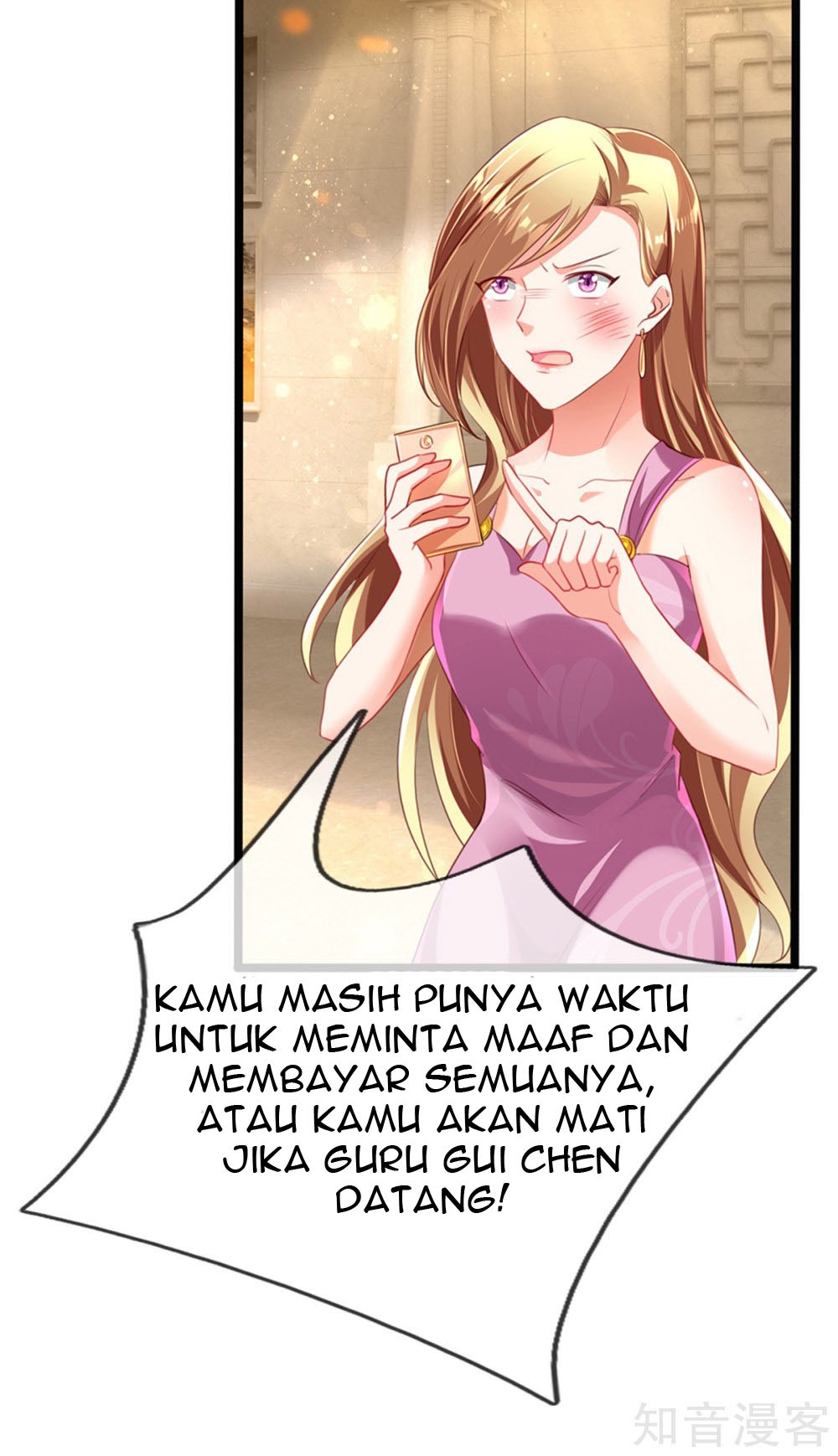 Halaman 23