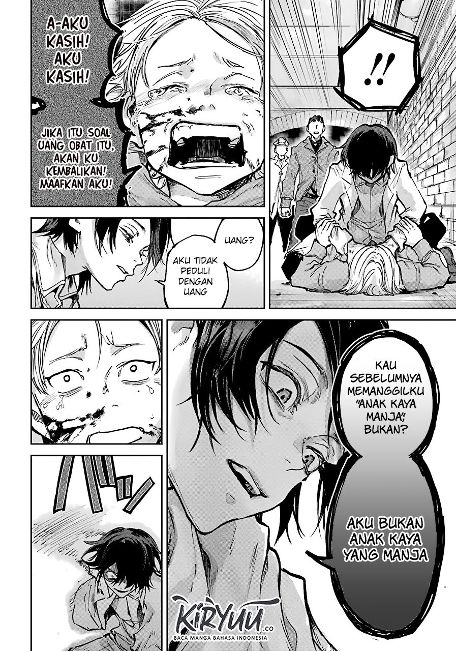 Akai Kiri no Naka Kara Chapter 03.2 Gambar 12