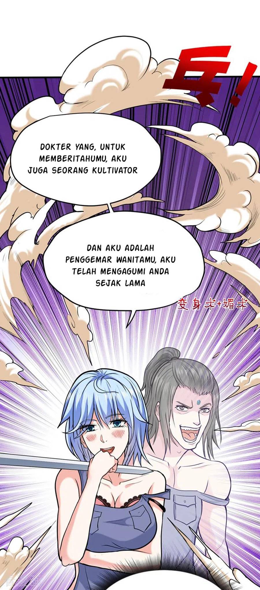 Halaman 21