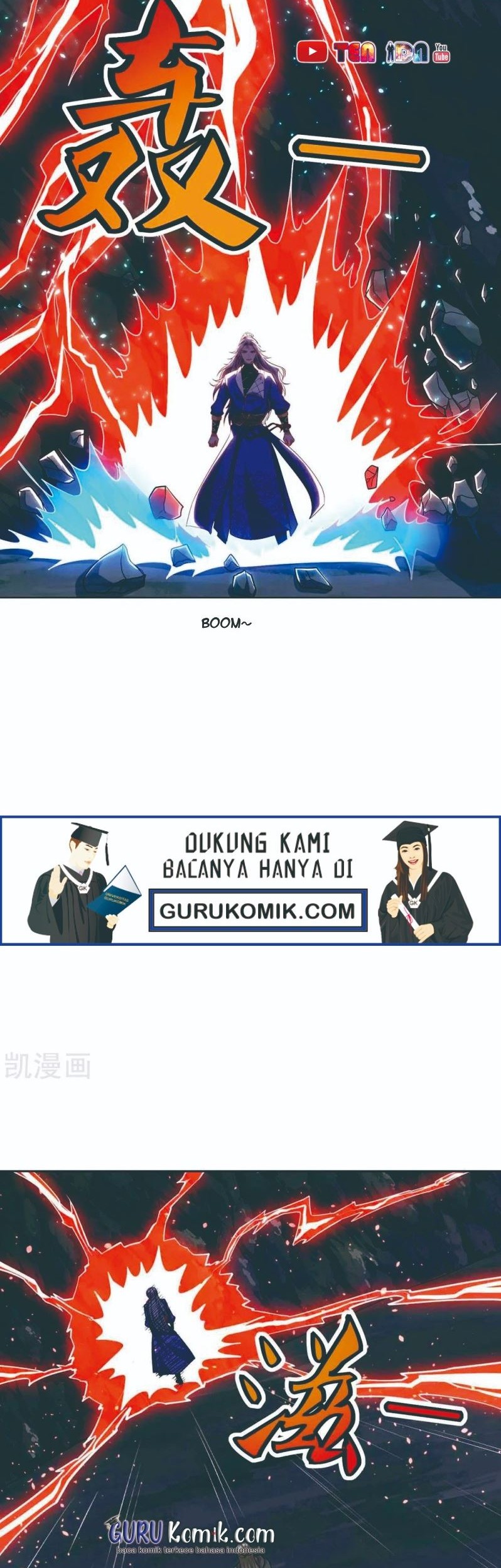 Halaman 12