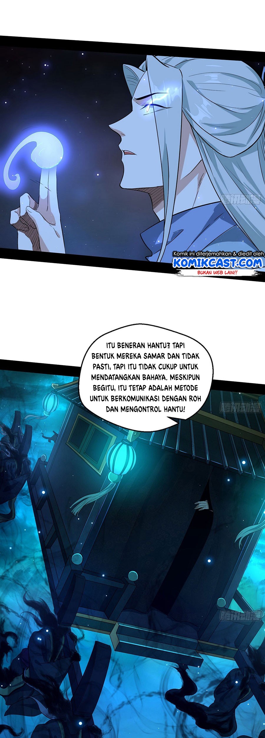 I’m An Evil God Chapter 79 halaman 25