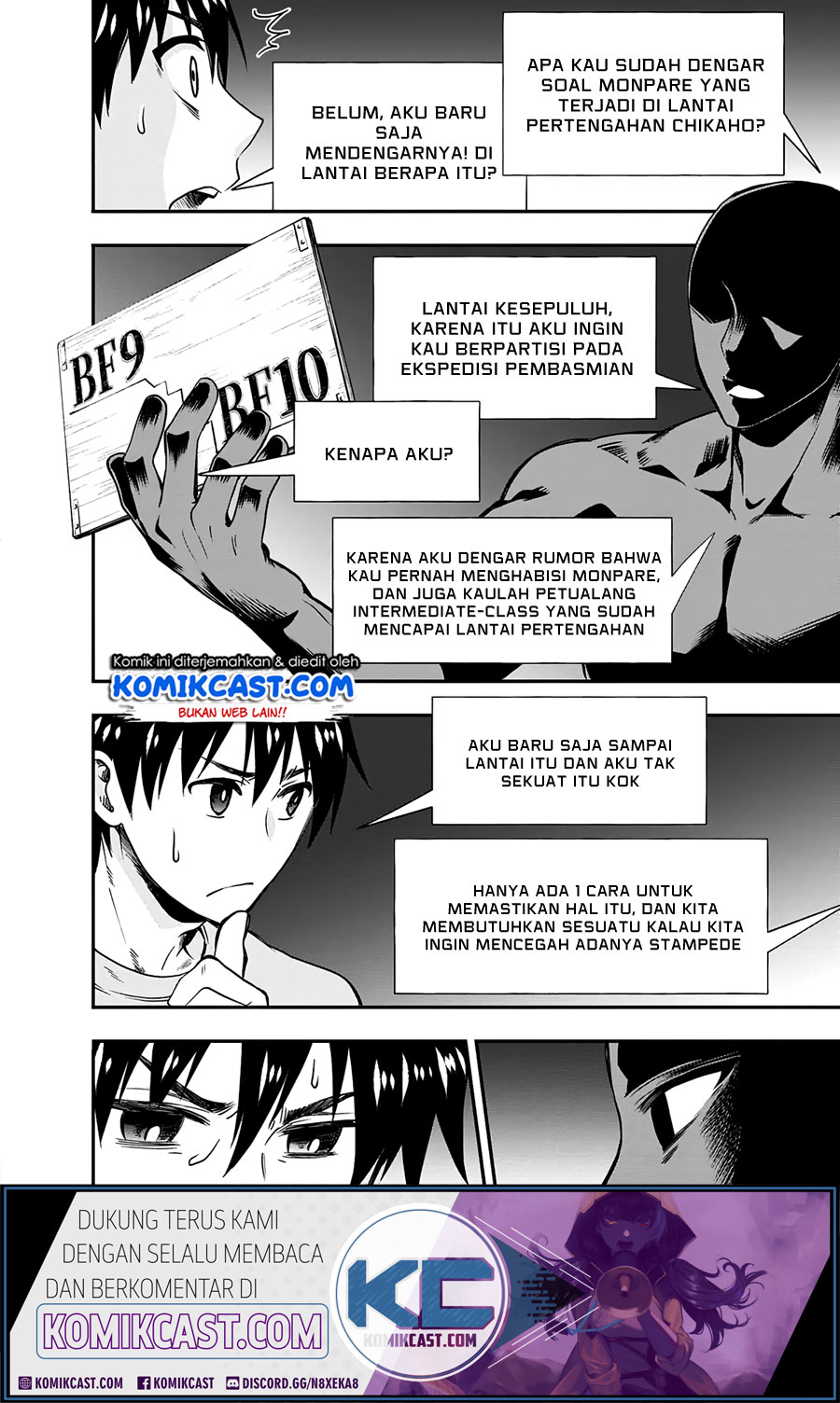 Bouken-ka ni Narou! ~ Sukiruboudo de Dungeon Kouryaku ~ Chapter 19 Gambar 18