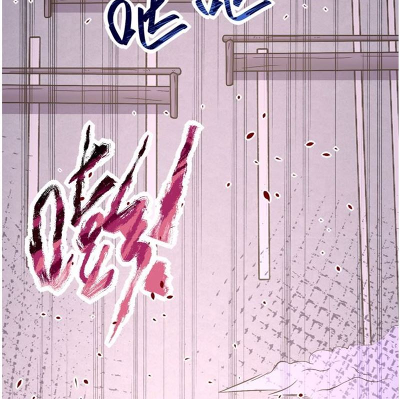 Super System Chapter 122 halaman 33