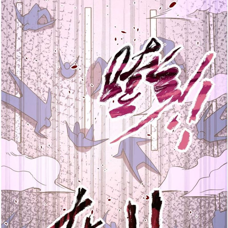 Super System Chapter 122 halaman 34
