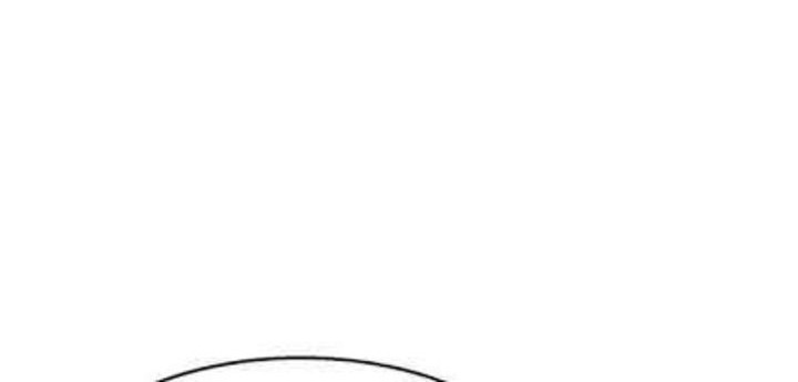 Psycho Revenge Chapter 3 Gambar 37