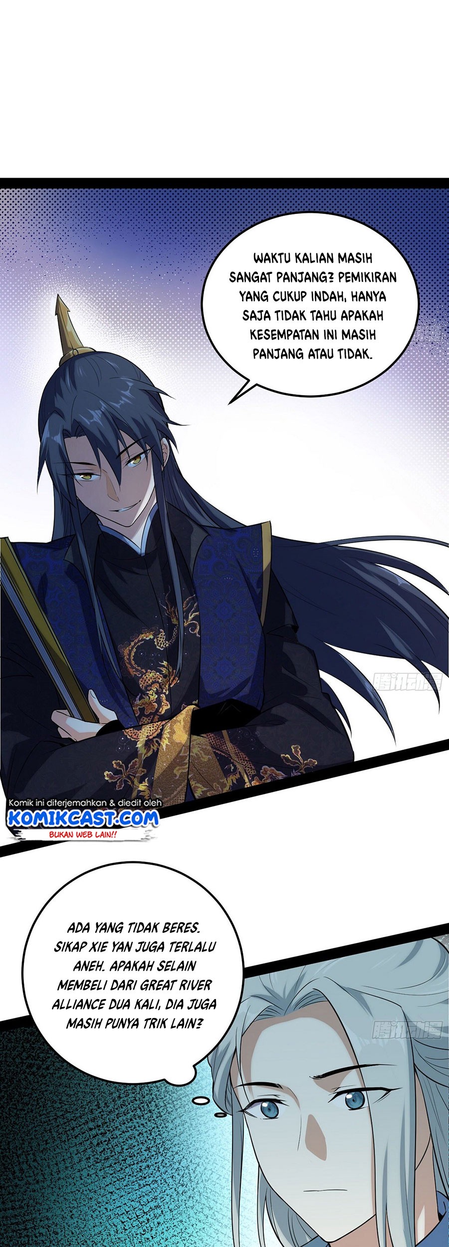 I’m An Evil God Chapter 80 halaman 22