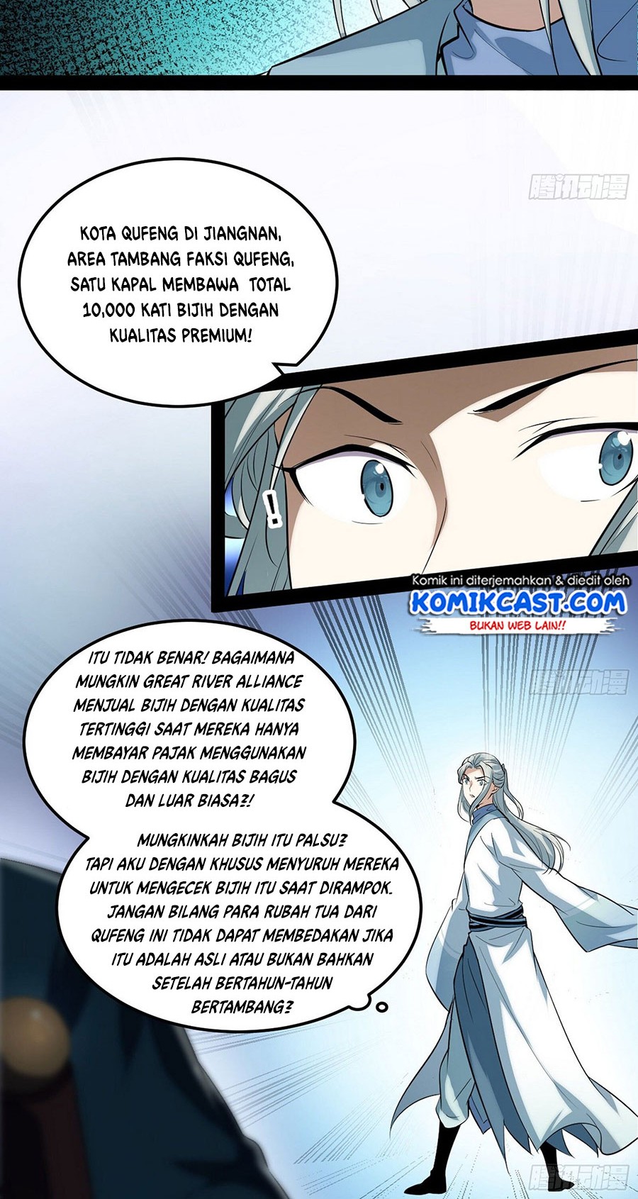 I’m An Evil God Chapter 80 halaman 23