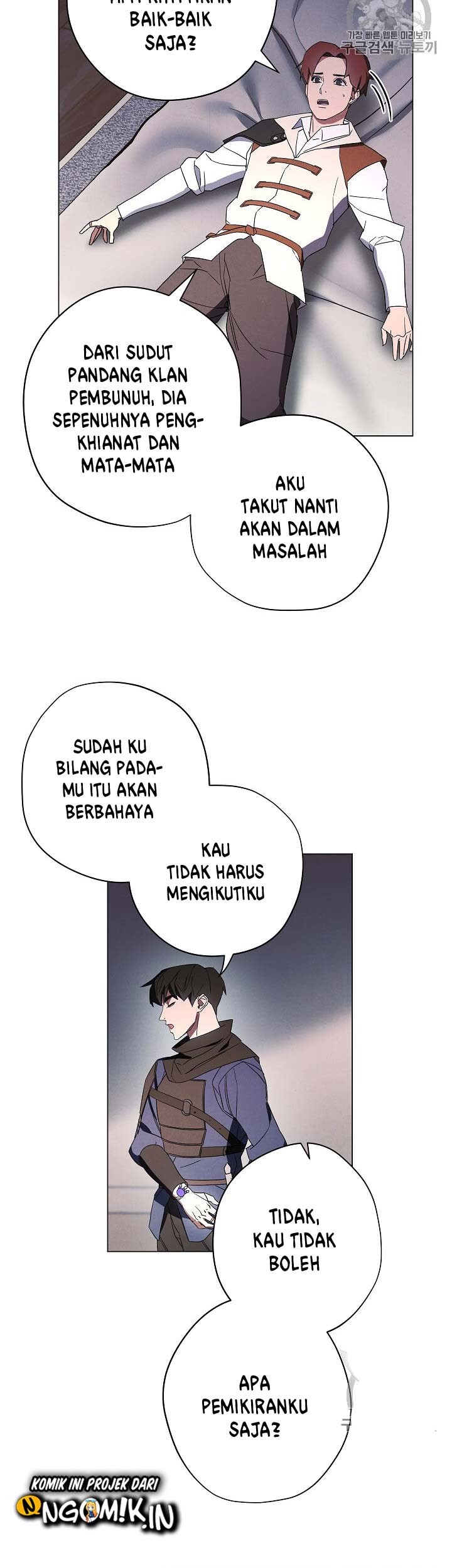 The Live Chapter 40 halaman 28