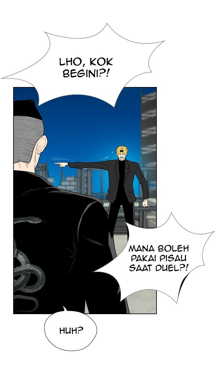 Halaman 57