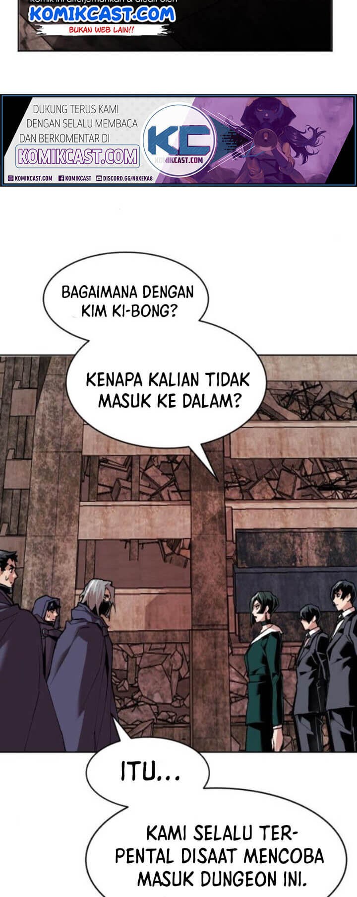 Limit Breaker Chapter 12 halaman 57