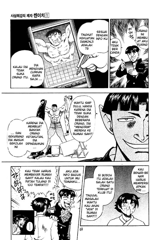 Halaman 22