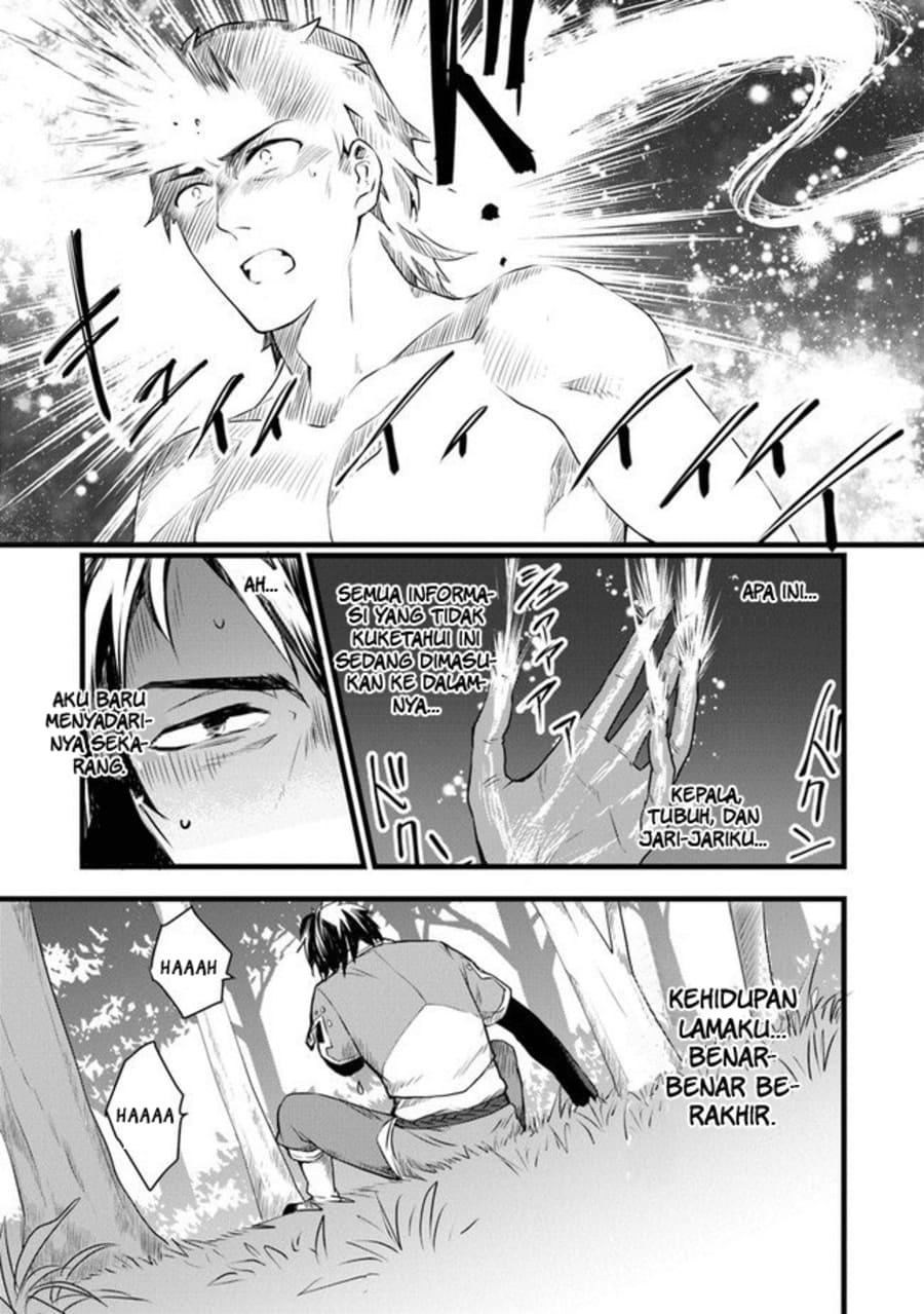 Kajiya de Hajimeru Isekai Slow Life Chapter 01 Gambar 24