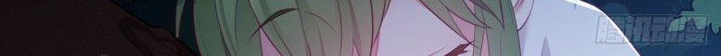 I Won’t Marry The Enemy Prince Chapter 10 Gambar 25