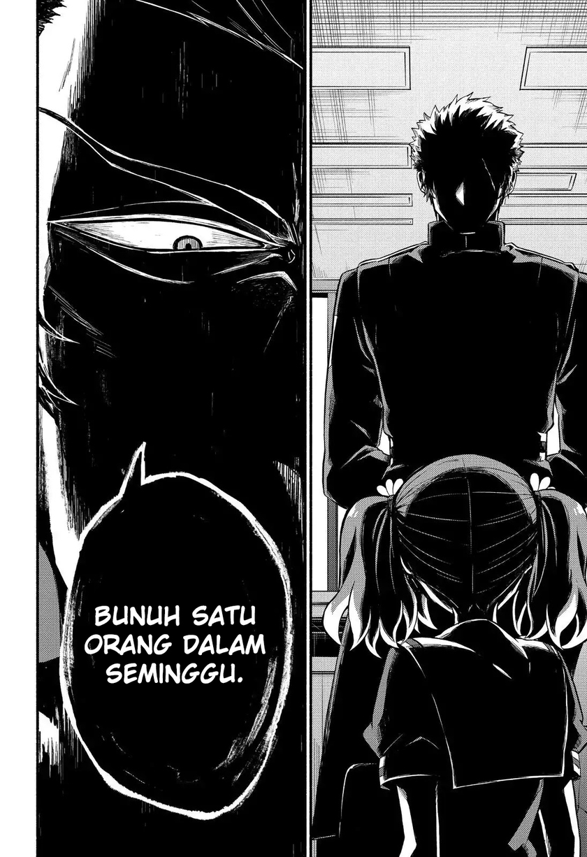 Talentless Nana Chapter 40 Gambar 21