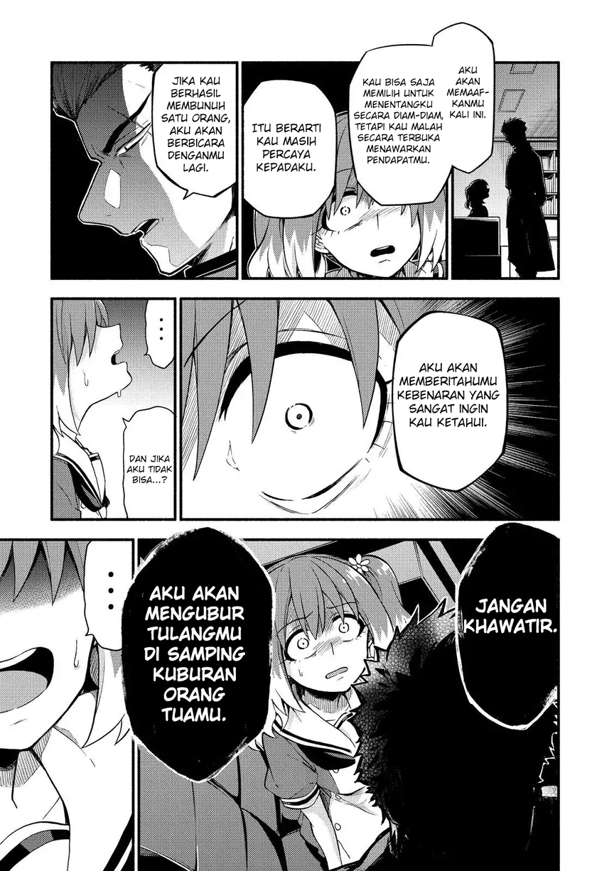 Talentless Nana Chapter 40 Gambar 22