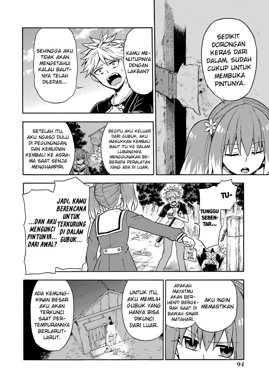 Talentless Nana Chapter 14 Gambar 23