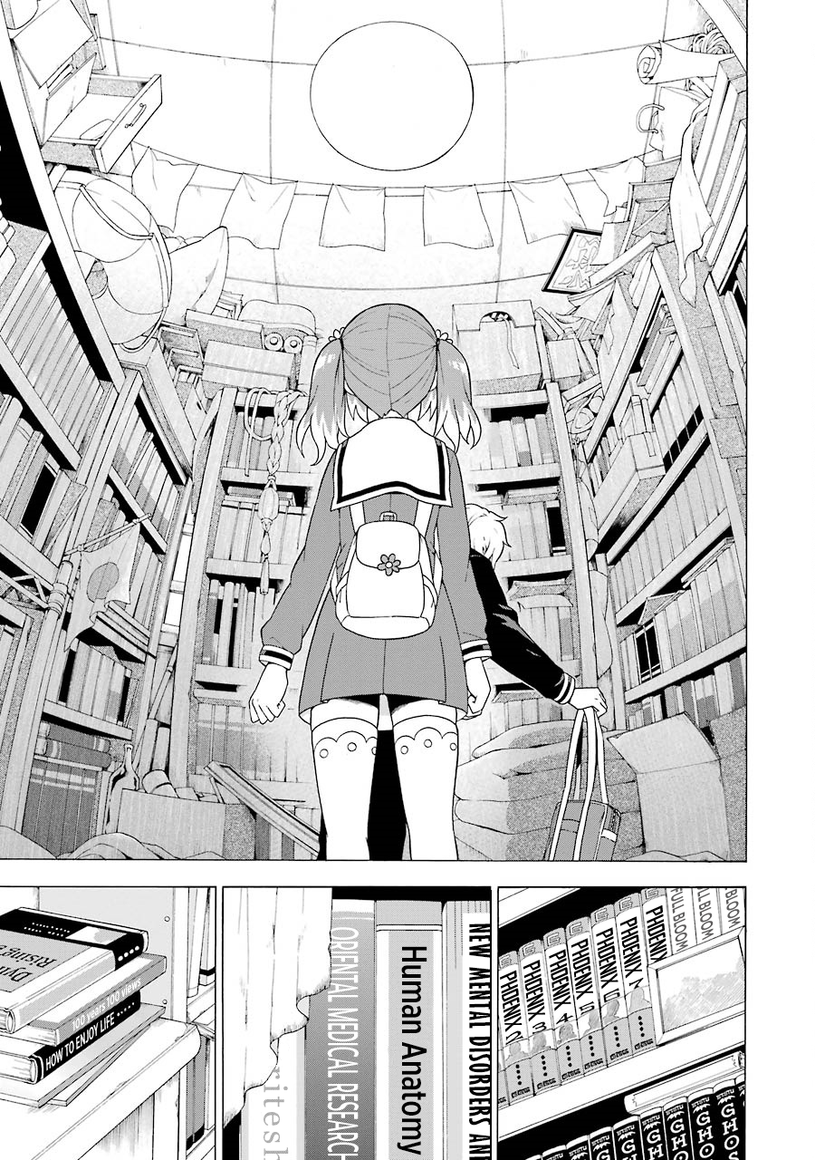 Talentless Nana Chapter 03 Gambar 18