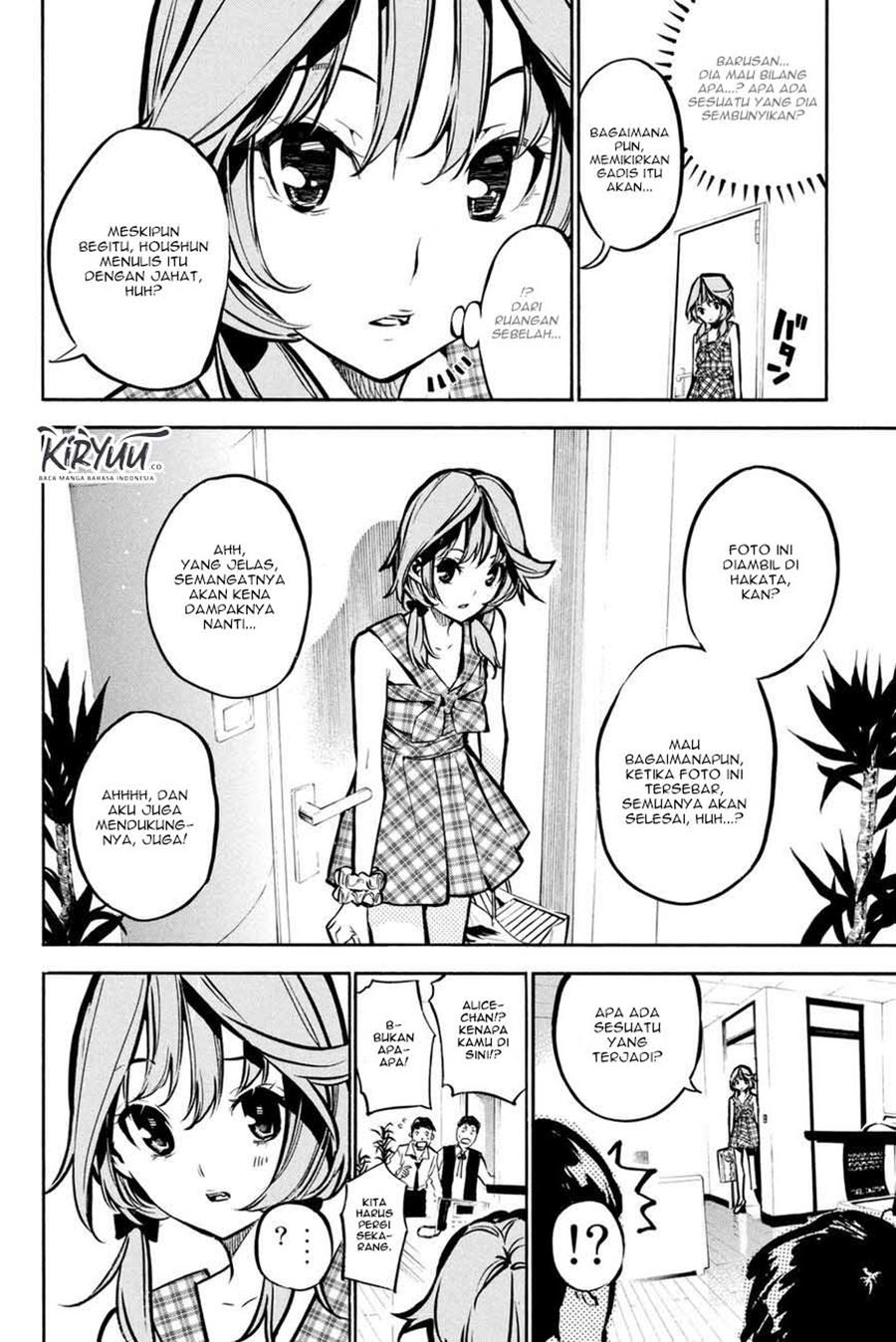 AKB49 Chapter 193 Gambar 13