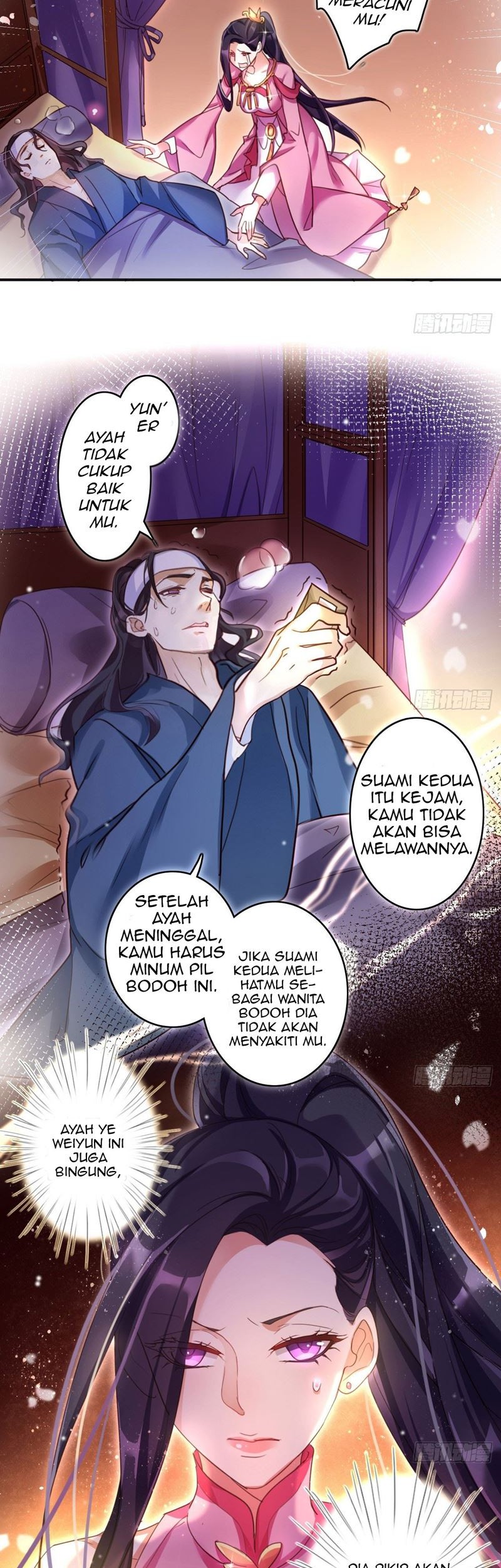 Halaman 13