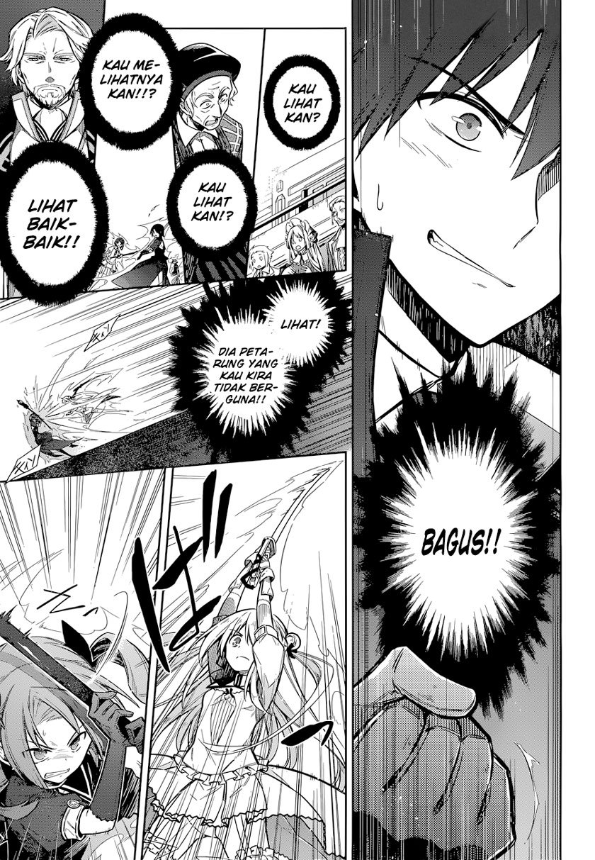 Assassin’s Pride Chapter 09 Gambar 20